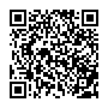 Utilisez votre mobile pour scanner ce code barre et y télécharger le document ou le lien qrcode:https://www.x-taxi.de/gorillas-solidaritaet.html